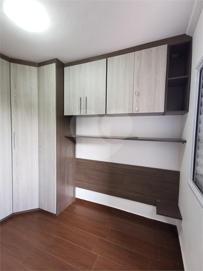 Venda Apartamento Jundiaí Jardim Roma REO878136 14