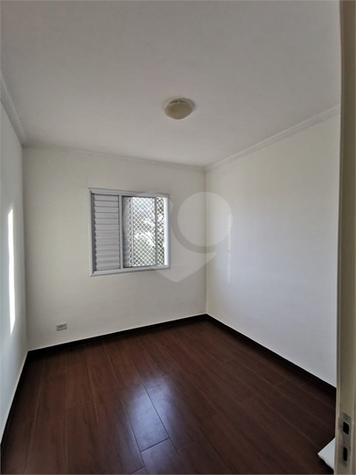 Venda Apartamento Jundiaí Jardim Roma REO878136 7