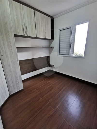 Venda Apartamento Jundiaí Jardim Roma REO878136 12