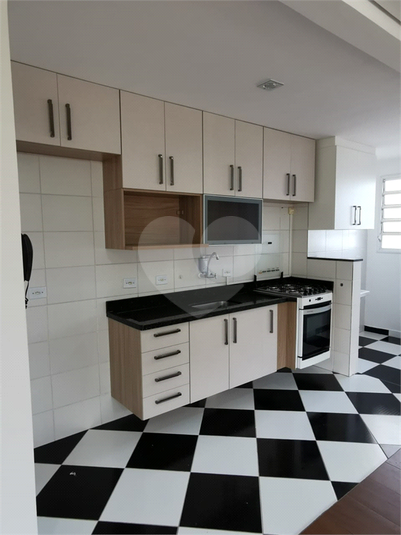 Venda Apartamento Jundiaí Jardim Roma REO878136 16