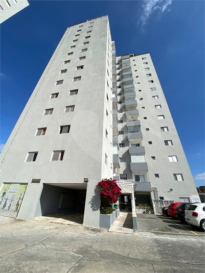 Venda Apartamento São Paulo Vila Ema REO878291 19