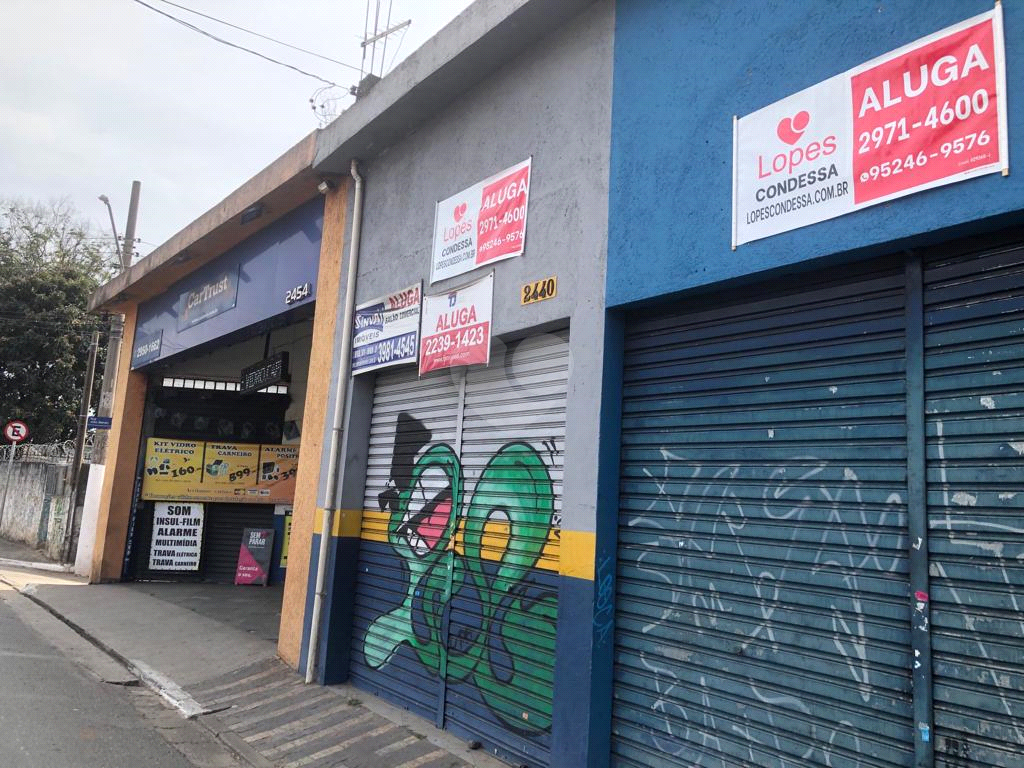 Aluguel Salão Comercial São Paulo Imirim REO878451 1