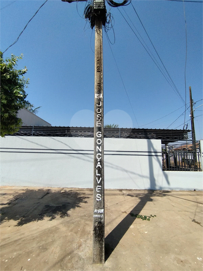 Foto REO878528