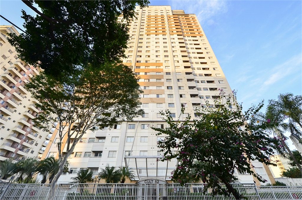 Venda Apartamento São Paulo Campos Elíseos REO878611 26