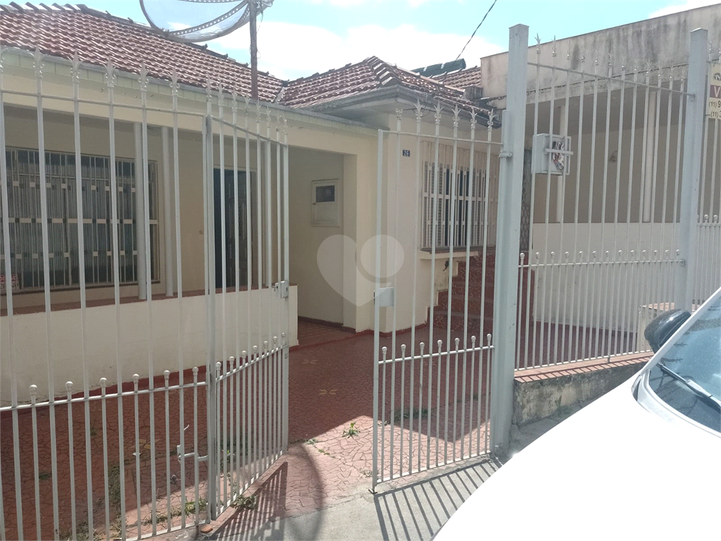 Venda Casa São Paulo Vila Pereira Barreto REO878615 2