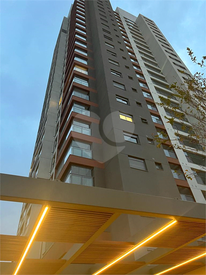 Aluguel Apartamento São Paulo Santo Amaro REO878670 33