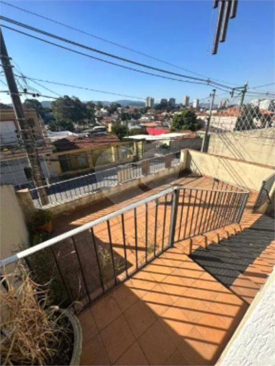 Foto REO878735
