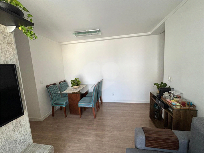 Venda Apartamento São Paulo Mooca REO87880 4