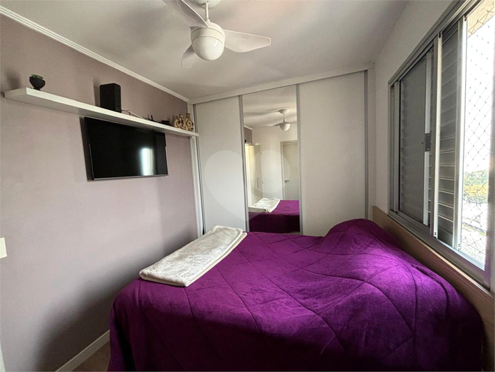 Venda Apartamento São Paulo Mooca REO87880 6