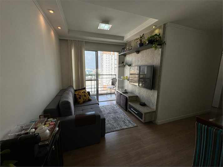 Venda Apartamento São Paulo Mooca REO87880 1