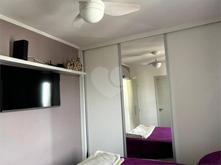 Venda Apartamento São Paulo Mooca REO87880 8