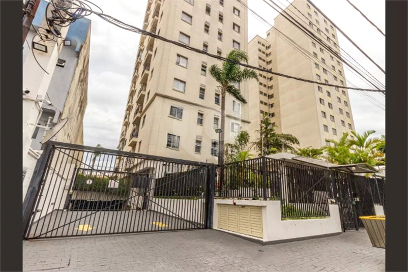 Venda Apartamento São Paulo Mooca REO87880 23