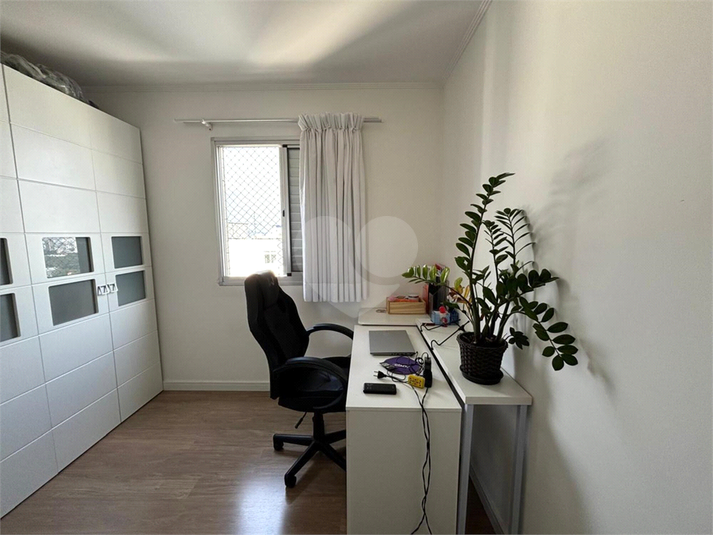 Venda Apartamento São Paulo Mooca REO87880 20