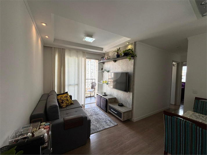 Venda Apartamento São Paulo Mooca REO87880 2