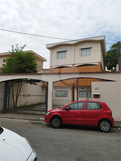 Aluguel Casa São Paulo Vila Guarani (z Sul) REO878857 3