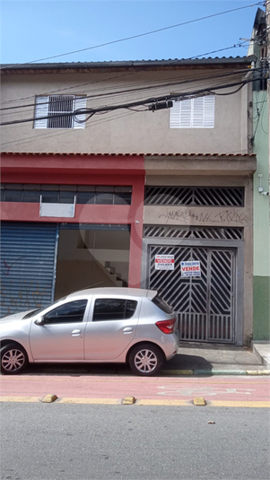 Venda Casa São Paulo Vila Primavera REO879144 1