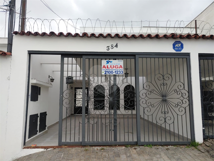 Foto REO880268