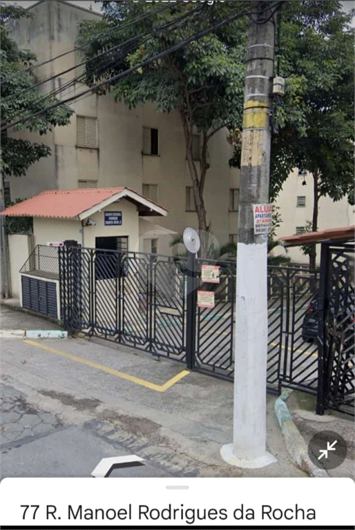 Venda Apartamento São Paulo Parque Santa Rita REO880349 1