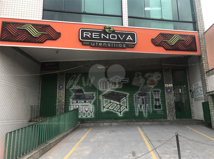 Aluguel Salão Comercial São Paulo Jardim Santo Elias REO880407 21