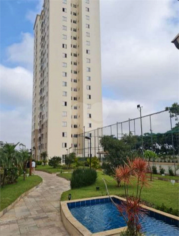 Venda Apartamento São Paulo Jardim Japão REO880551 1