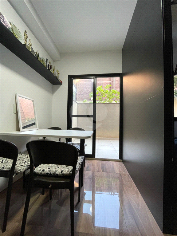 Venda Apartamento São Paulo Centro REO880639 14