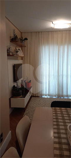 Venda Apartamento São Paulo Vila Moraes REO880731 2