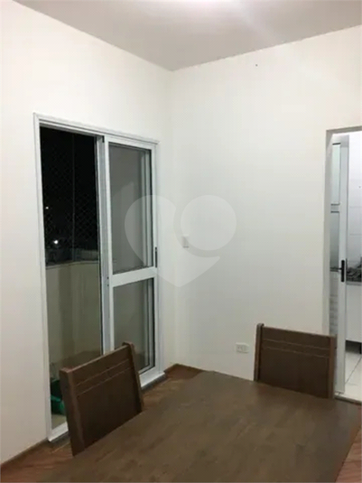 Venda Apartamento São José Dos Campos Urbanova V REO881350 4