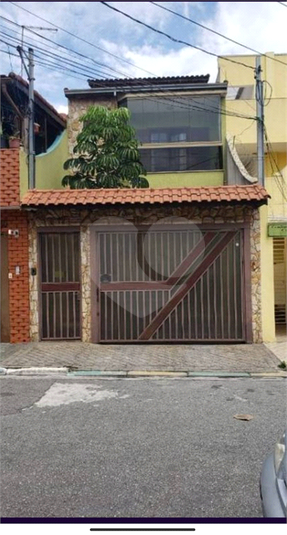 Venda Sobrado São Paulo Jardim Ângela (zona Leste) REO881602 1