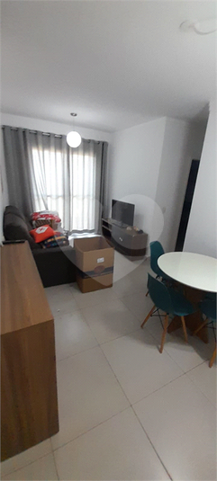 Aluguel Apartamento Jundiaí Engordadouro REO881722 13