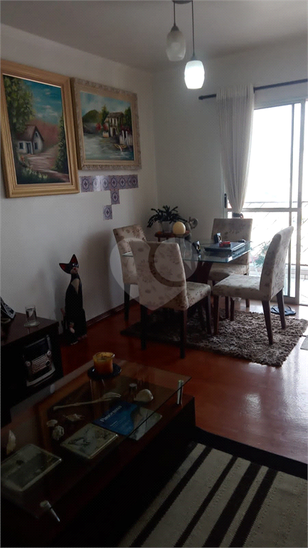 Venda Apartamento São Paulo Vila Esperança REO881729 15