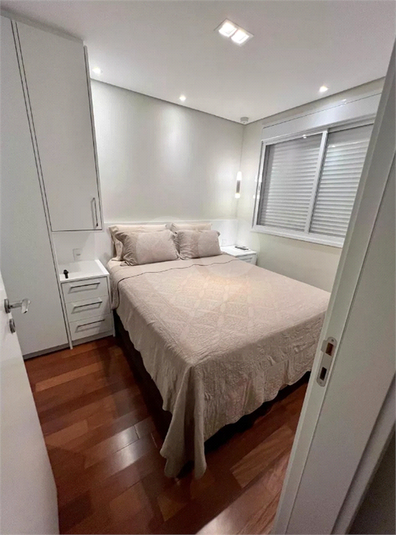 Venda Apartamento São Paulo Barra Funda REO881944 6