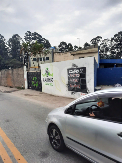 Venda Galpão São Paulo Parque São Lourenço REO882492 13