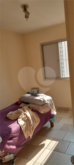 Venda Apartamento São Paulo Vila Bertioga REO882633 25