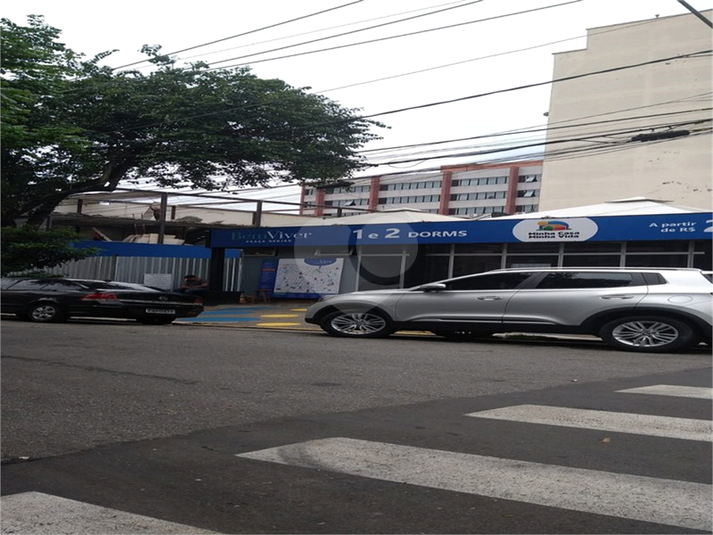 Venda Casa São Paulo Campos Elíseos REO882729 49