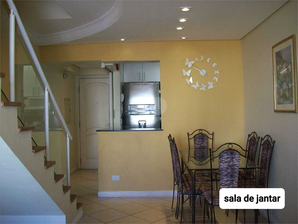 Venda Cobertura São Paulo Vila Guarani (z Sul) REO883344 6