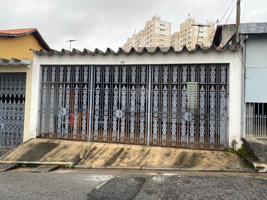 Venda Casa São Paulo Cidade Antônio Estevão De Carvalho REO883381 3