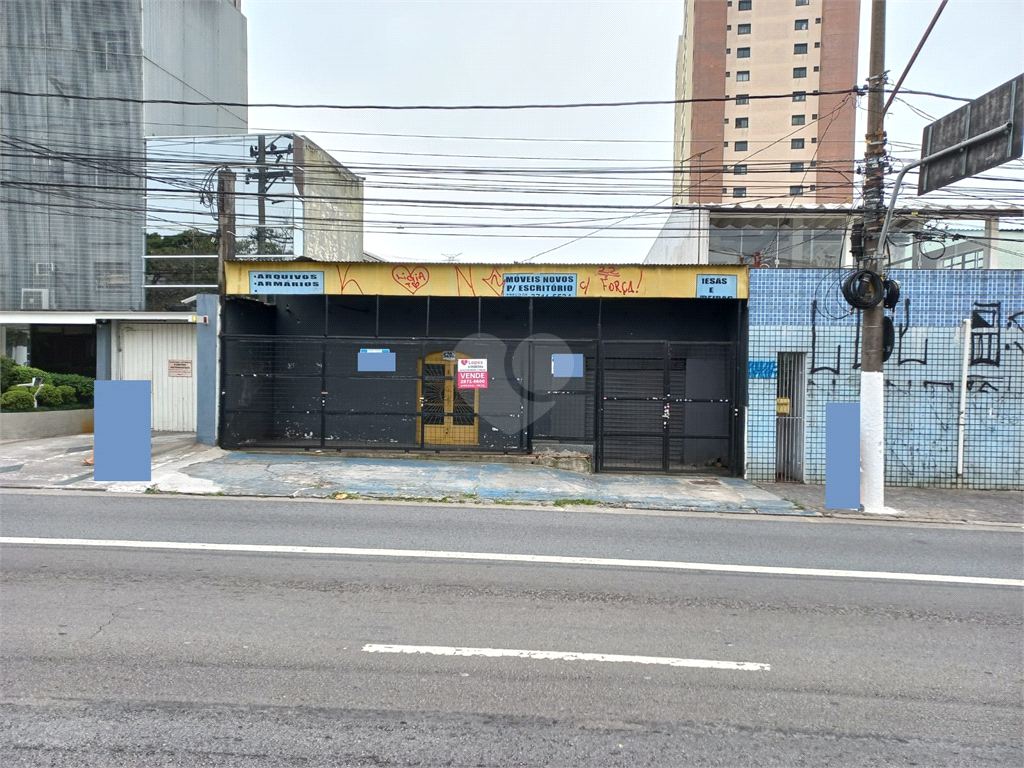 Venda Casa São Paulo Vila Lageado REO883551 16