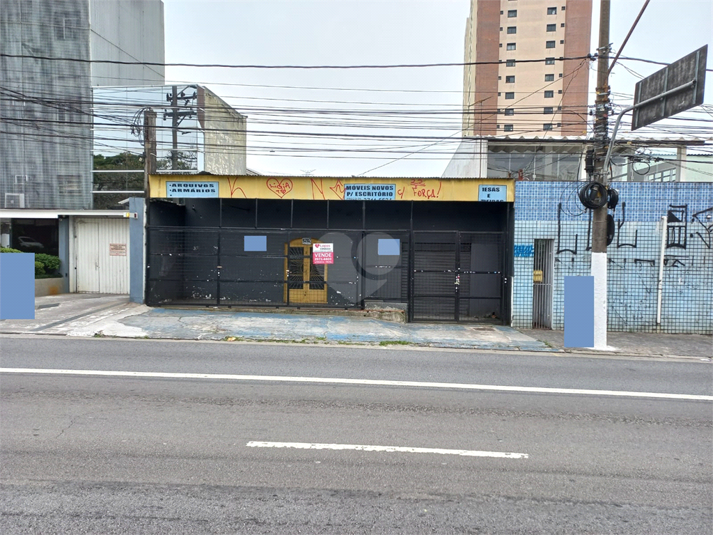 Venda Casa São Paulo Vila Lageado REO883551 14