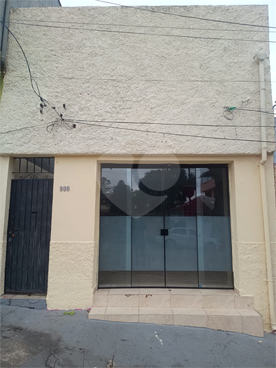 Foto REO883609