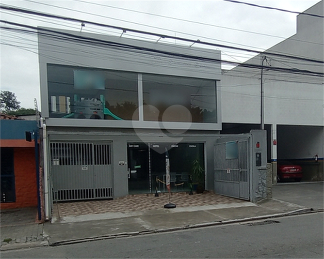 Aluguel Sobrado São Paulo Indianópolis REO883701 4