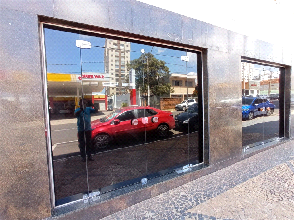 Aluguel Salão Comercial São Carlos Centro REO883783 2