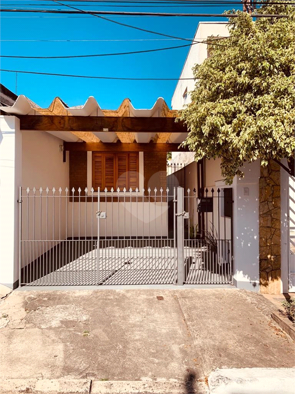 Venda Casa térrea São Paulo Vila Prudente REO884512 1