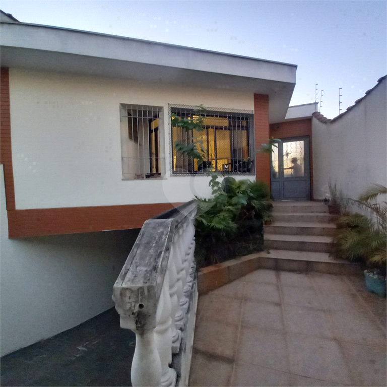 Venda Casa térrea São Paulo Vila Gumercindo REO884628 1