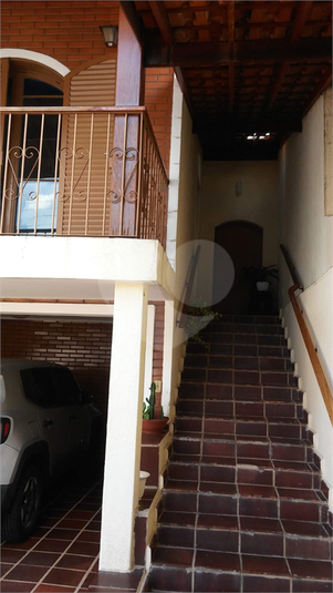 Venda Casa Campinas Parque São Quirino REO884706 33