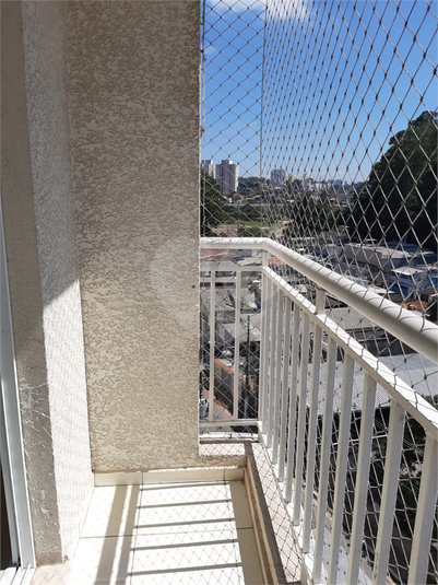 Venda Apartamento São Paulo Jardim Maria Duarte REO884754 14