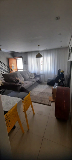 Venda Condomínio São Paulo Jardim Leonor Mendes De Barros REO885511 24