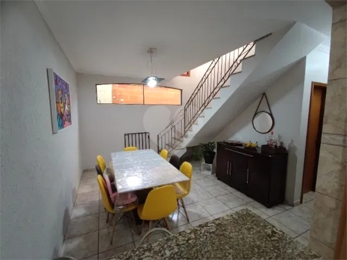 Venda Sobrado Jundiaí Vila M Genoveva REO886604 11