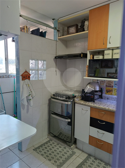 Venda Apartamento Jundiaí Jardim Bizarro REO886862 7