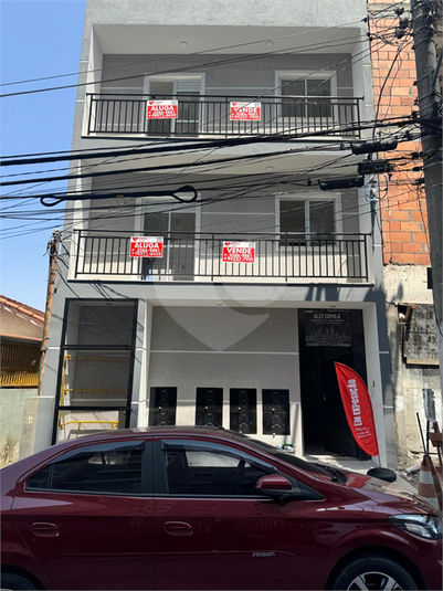 Venda Apartamento São Paulo Vila Dom Pedro Ii REO887080 23