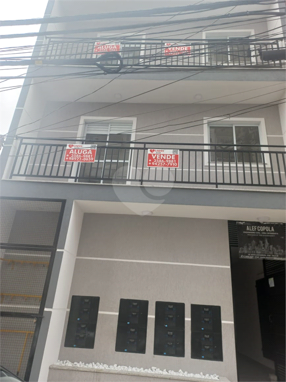 Venda Apartamento São Paulo Vila Dom Pedro Ii REO887084 14